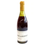 MARC DE BOURGOGNE マール ド ブルゴーニュ 1984 (ドメーヌ ド ラ ロマネ・コンティ) ブランデー　